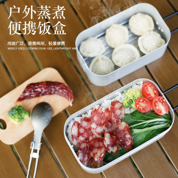 800ml Japanese-Style Aluminum Lunch Box Outdoor With Cover Mess Tin Lightweight With Handle for Camping Hiking - Image 3