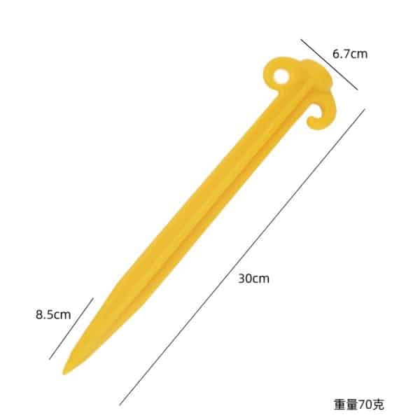 Sand Peg 30cm - Image 3